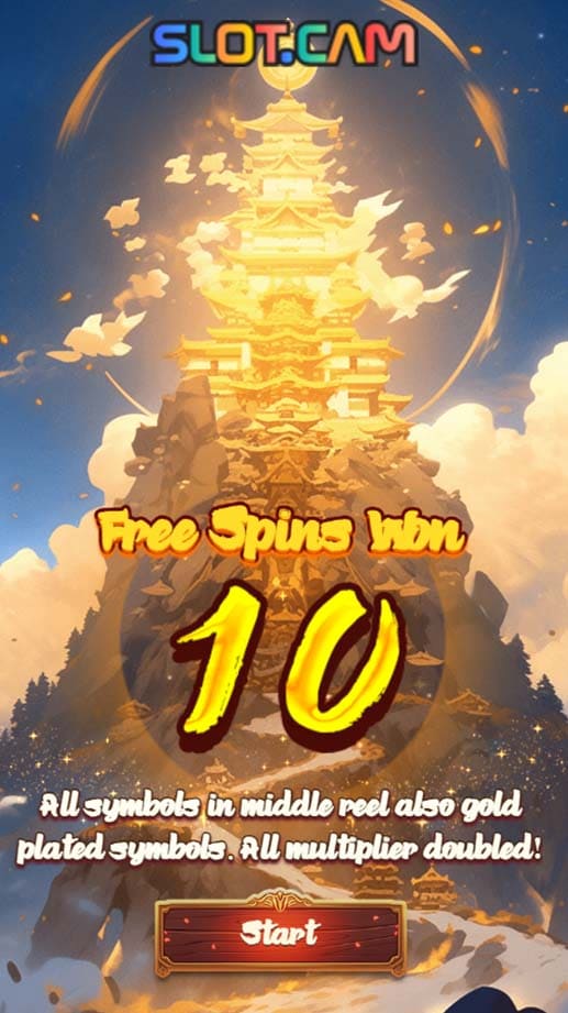 Free Spins Feature สล็อตราชาลิง ค่ายเกม AMB Poker